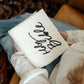 Bible Cover: White embroidered