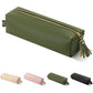 Green PU Leather Pencil Case Small