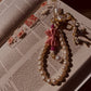  BookMark Bag Charms Bible Edition